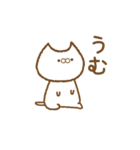 ねこのしろスタンプ（個別スタンプ：32）