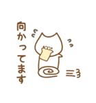 ねこのしろスタンプ（個別スタンプ：33）