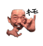 フローレンスひろはる（個別スタンプ：4）