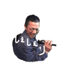 フローレンスひろはる（個別スタンプ：6）