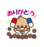 下川薬局 公式キャラクターのシモカワン（個別スタンプ：4）