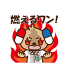 下川薬局 公式キャラクターのシモカワン（個別スタンプ：10）