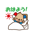 下川薬局 公式キャラクターのシモカワン（個別スタンプ：13）