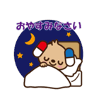下川薬局 公式キャラクターのシモカワン（個別スタンプ：14）