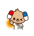 下川薬局 公式キャラクターのシモカワン（個別スタンプ：17）