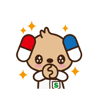 下川薬局 公式キャラクターのシモカワン（個別スタンプ：18）