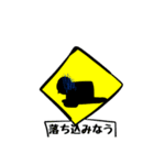 標識で伝える（個別スタンプ：13）