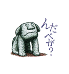 アギョンとウンギョ その1（個別スタンプ：1）