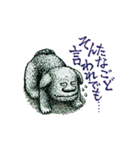 アギョンとウンギョ その1（個別スタンプ：3）