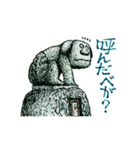 アギョンとウンギョ その1（個別スタンプ：4）
