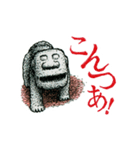 アギョンとウンギョ その1（個別スタンプ：5）