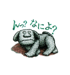 アギョンとウンギョ その1（個別スタンプ：9）