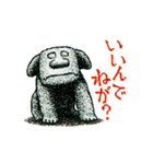 アギョンとウンギョ その1（個別スタンプ：11）