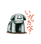 アギョンとウンギョ その1（個別スタンプ：14）