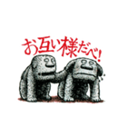 アギョンとウンギョ その1（個別スタンプ：15）