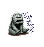 アギョンとウンギョ その1（個別スタンプ：16）