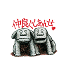 アギョンとウンギョ その1（個別スタンプ：19）