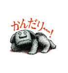 アギョンとウンギョ その1（個別スタンプ：20）