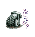 アギョンとウンギョ その1（個別スタンプ：21）