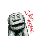 アギョンとウンギョ その1（個別スタンプ：22）