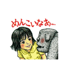 アギョンとウンギョ その1（個別スタンプ：24）