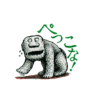 アギョンとウンギョ その1（個別スタンプ：25）
