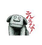 アギョンとウンギョ その1（個別スタンプ：28）