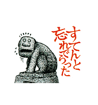 アギョンとウンギョ その1（個別スタンプ：30）