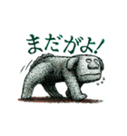 アギョンとウンギョ その1（個別スタンプ：31）
