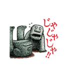 アギョンとウンギョ その1（個別スタンプ：32）