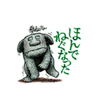 アギョンとウンギョ その1（個別スタンプ：34）