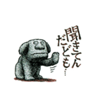 アギョンとウンギョ その1（個別スタンプ：35）