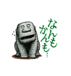 アギョンとウンギョ その1（個別スタンプ：38）