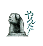アギョンとウンギョ その1（個別スタンプ：39）