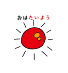 とりさんとだじゃれ（個別スタンプ：1）