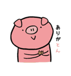とりさんとだじゃれ（個別スタンプ：4）