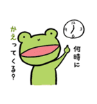 とりさんとだじゃれ（個別スタンプ：5）