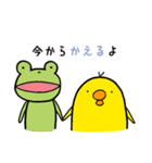 とりさんとだじゃれ（個別スタンプ：6）