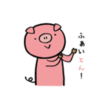 とりさんとだじゃれ（個別スタンプ：9）