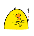 とりさんとだじゃれ（個別スタンプ：13）