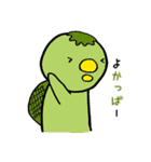 とりさんとだじゃれ（個別スタンプ：15）