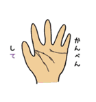 とりさんとだじゃれ（個別スタンプ：16）