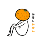 とりさんとだじゃれ（個別スタンプ：20）