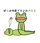 とりさんとだじゃれ（個別スタンプ：22）