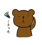とりさんとだじゃれ（個別スタンプ：28）