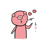 とりさんとだじゃれ（個別スタンプ：31）
