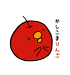 とりさんとだじゃれ（個別スタンプ：33）