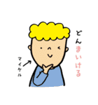 とりさんとだじゃれ（個別スタンプ：37）