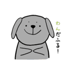 とりさんとだじゃれ（個別スタンプ：38）