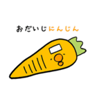 とりさんとだじゃれ（個別スタンプ：40）
